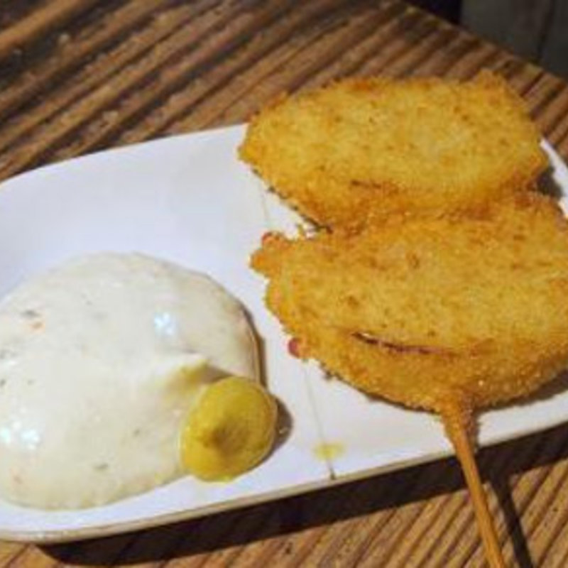 玉葱(なお吉 藤沢店)