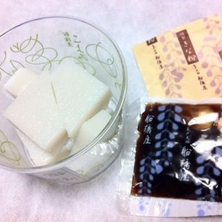 くずもち(船橋屋こよみ 広尾店)