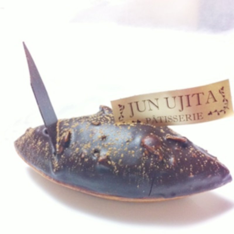 タルトショコラ(パティスリー ジュン ウジタ)