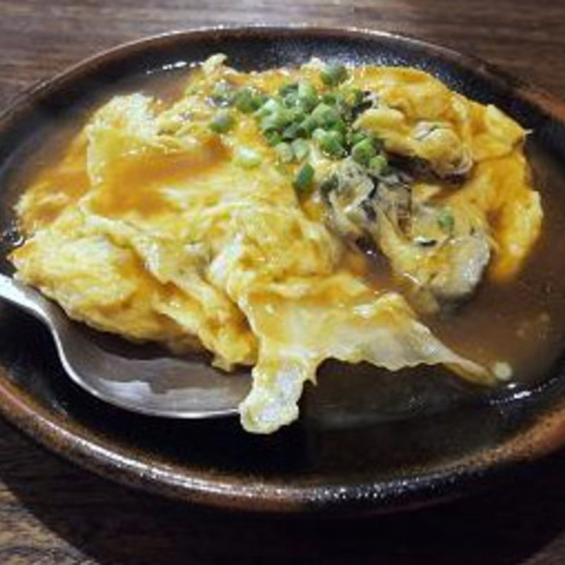 台湾牡蠣オムレツ(湘南小吃)