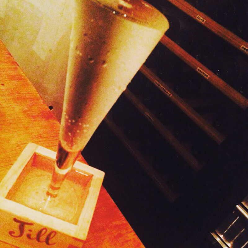 あふれスパークリング(大衆ビストロ ジル （JILL）)