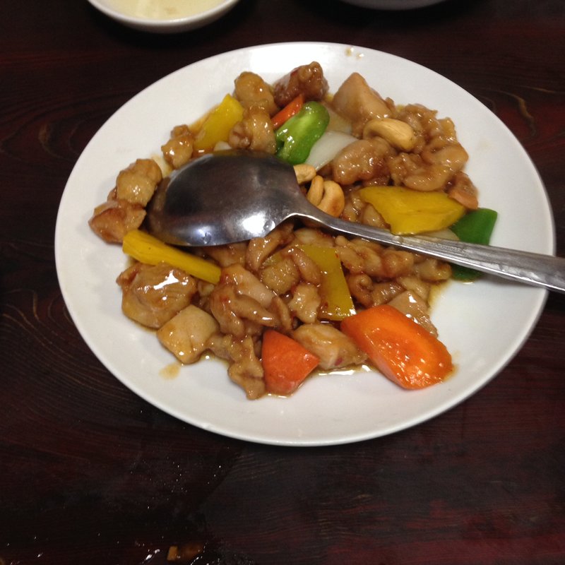 鶏肉とナッツの炒め(金春本館2号店 )