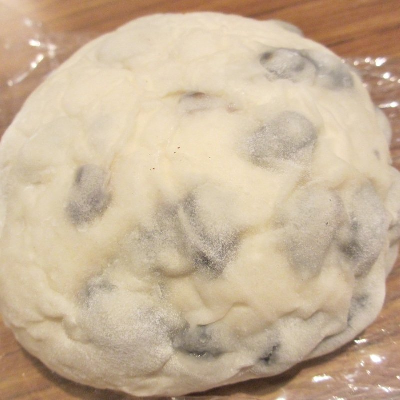 黒豆のブール(デリカテス アラメゾン)