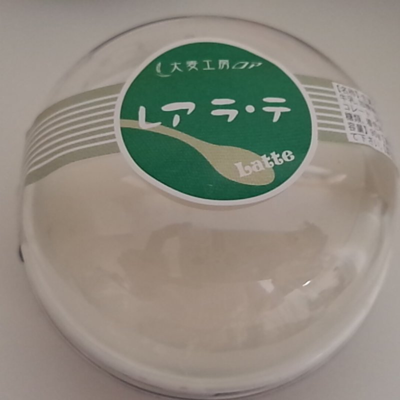 レア ラ・テ(（株）大麦工房ロア)