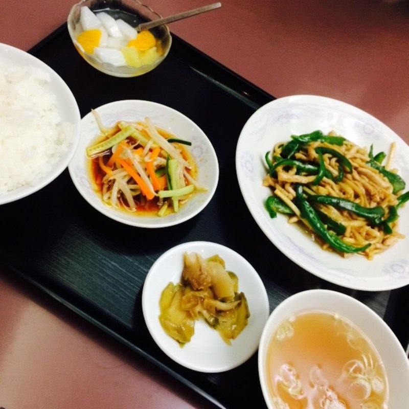 肉とピーマンの細切り炒め定食(精華楼 )