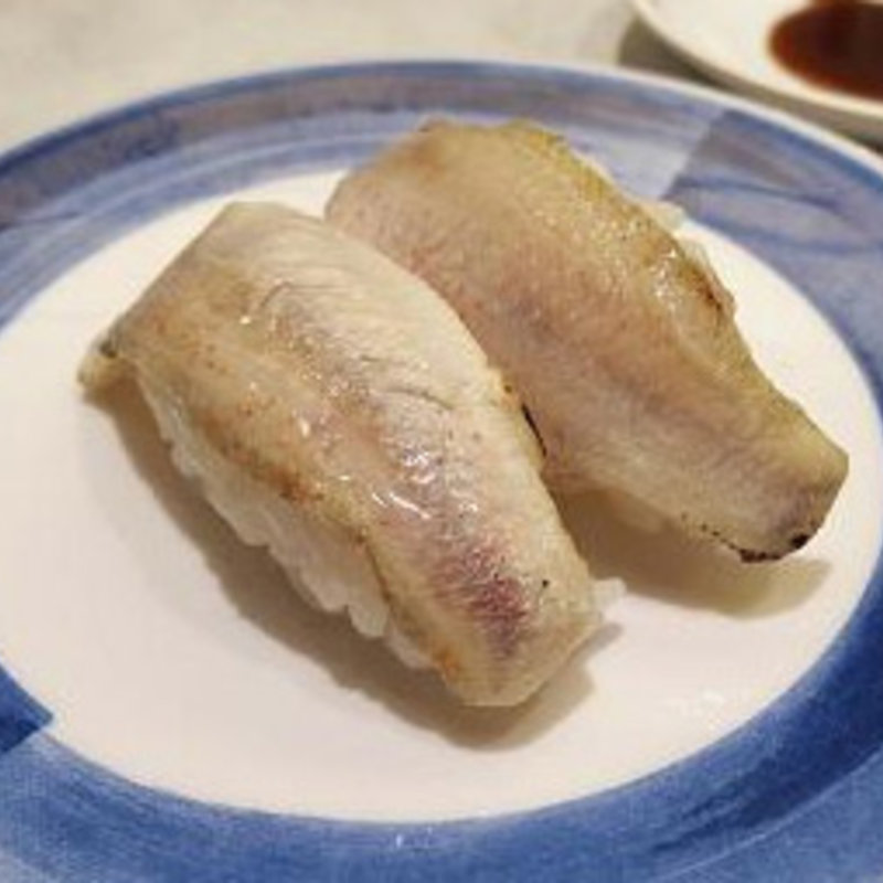 のどくろ(寿しのむさし 京都駅八条口店 )