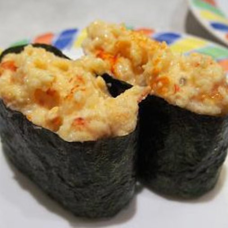 ロブスターサラダ(寿しのむさし 京都駅八条口店 )