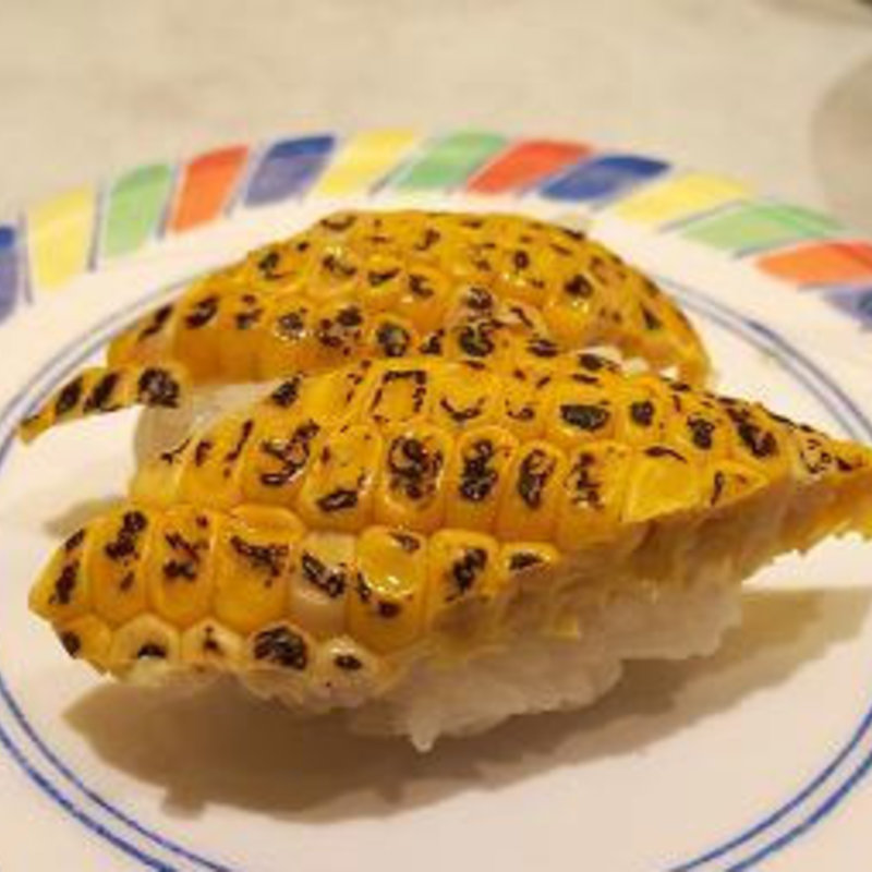 とうもろこし(寿しのむさし 京都駅八条口店 )