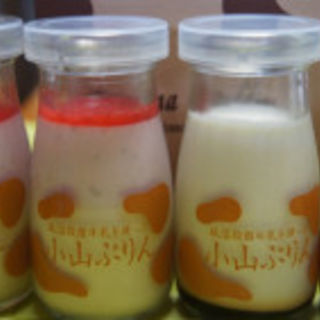 小山ぷりん (エス　コヤマ(eskoyama）)