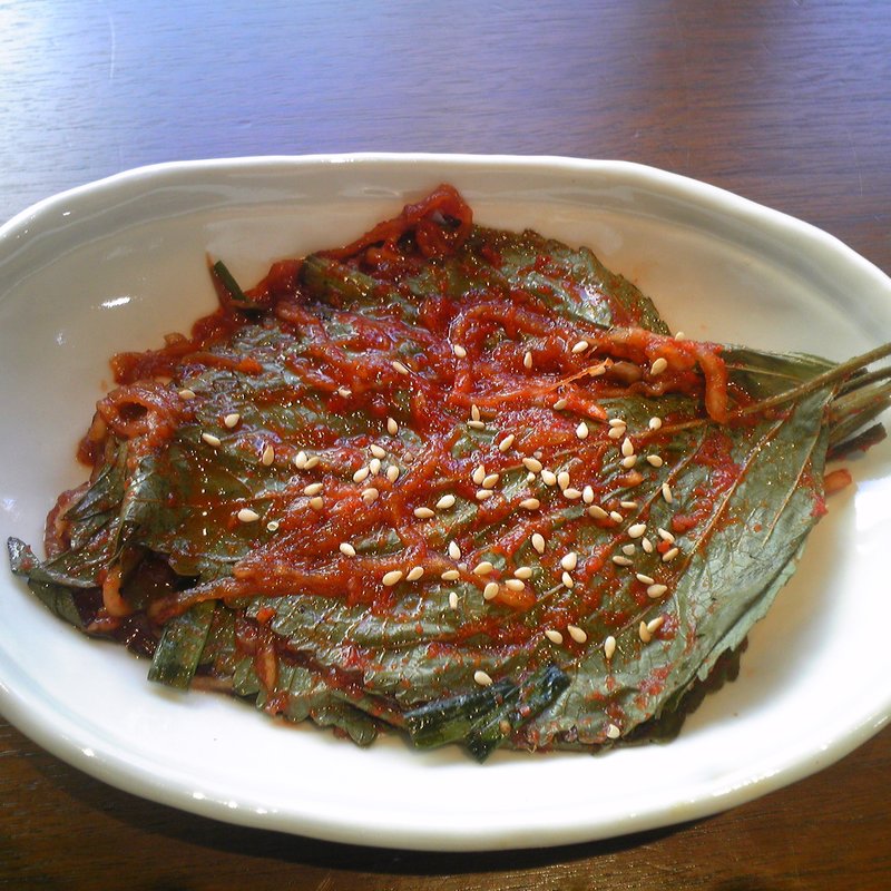 胡麻の葉キムチ(べこ亭　自由が丘店)