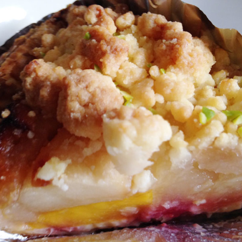 マンゴーとラズベリーのアップルパイ(GRANNY SMITH APPLE PIE & COFFEE 青山店 )