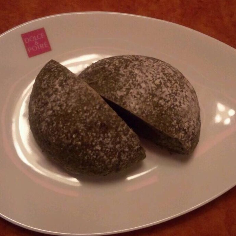 青森産よもぎと黒豆のあんぱん(ドルチェ&ポアール )