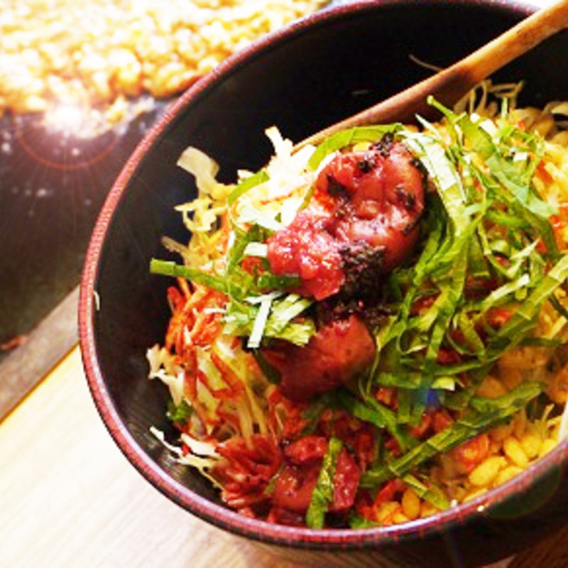 梅しそもんじゃ(江戸もんじゃひょうたん)