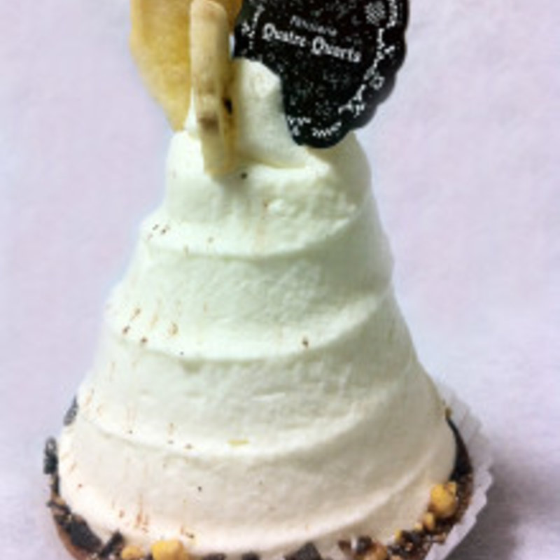 完熟バナナのタルト(Quatre-Quarts 武蔵小金井店 （キャトルキャール）)