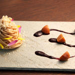 Menu A