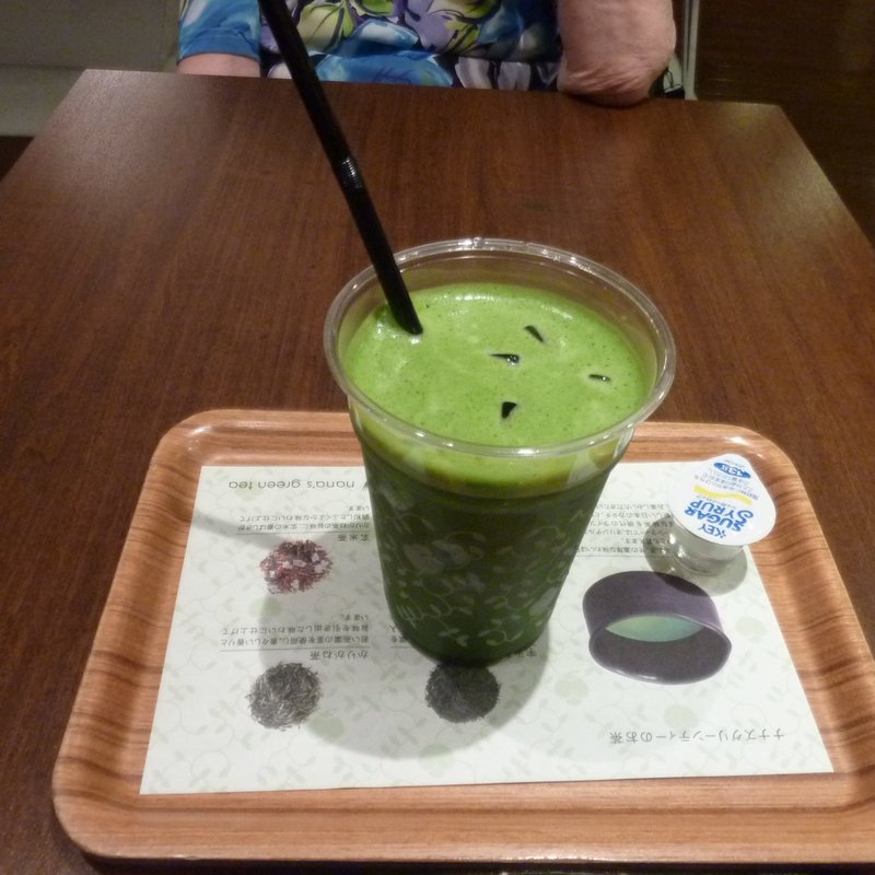 アイスグリーンテイ(ナナズグリーンティー 横浜岡田屋モアーズ店)