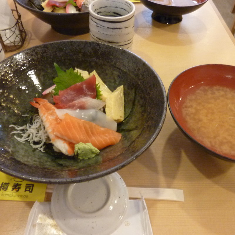 　ちらし(樽寿司 大船店)