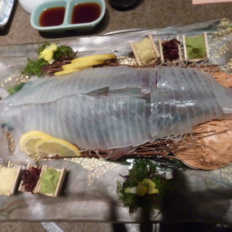 活けイカ刺身(網元本館)