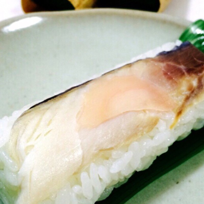 早すし(丸田屋 次郎丸店 )