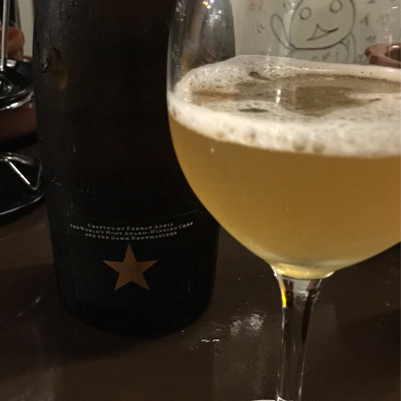 イネディット(アヒージョバル カミナール)