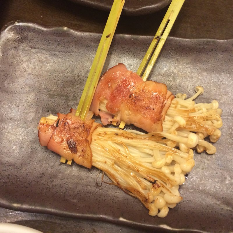えのきベーコン(串八 新堀川店 （くしはち）)