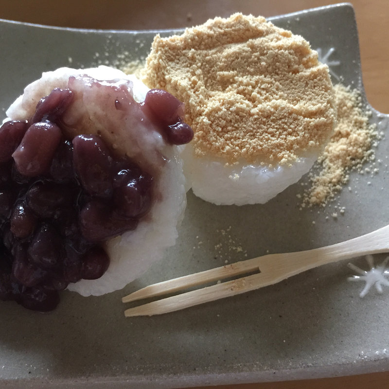 しがらき(あずき庵)