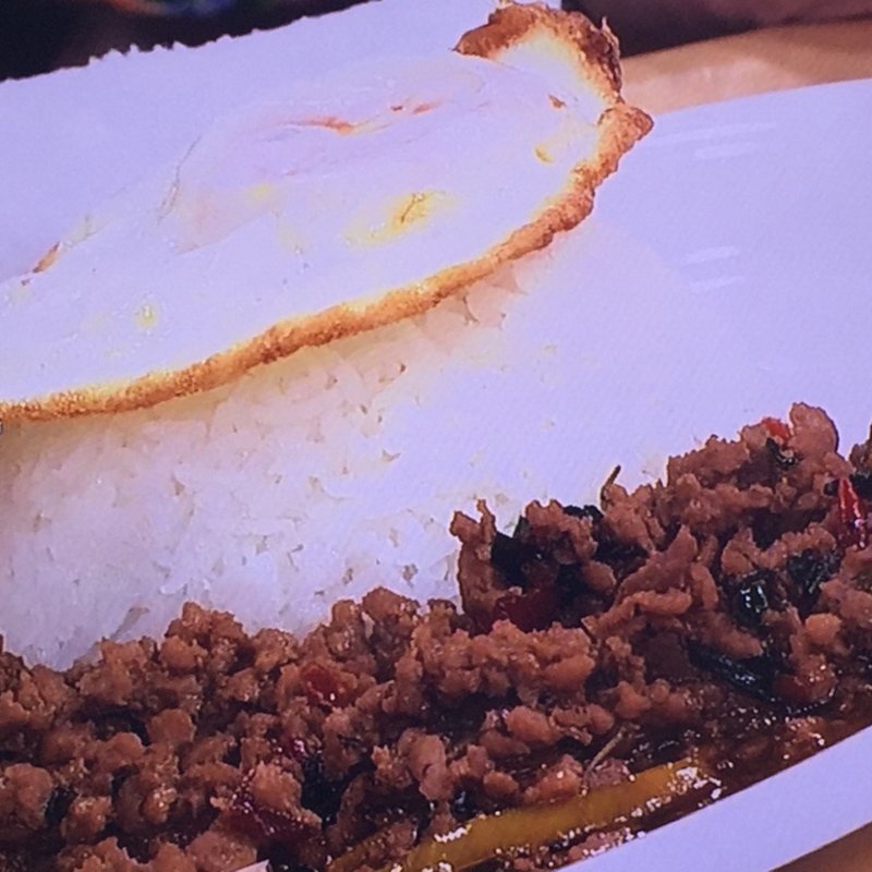 ガパオライス（玉子のせ）(タイキッチンパクチー )