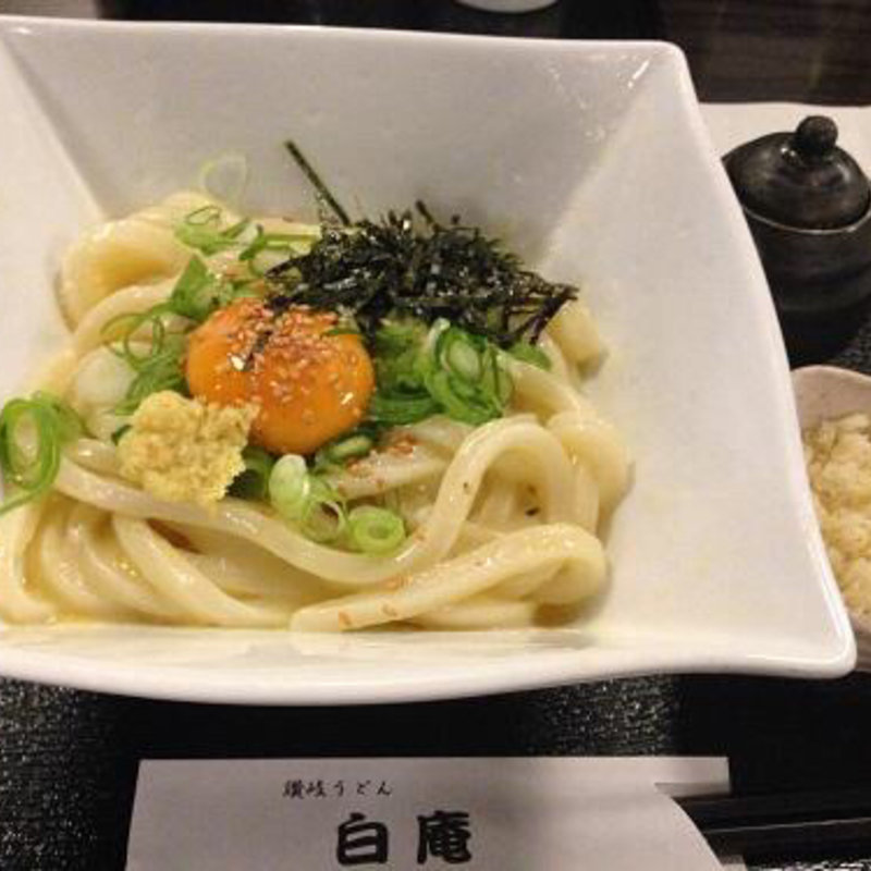 釜玉うどん(讃岐うどん 白庵 （BYAKUAN びゃくあん）)