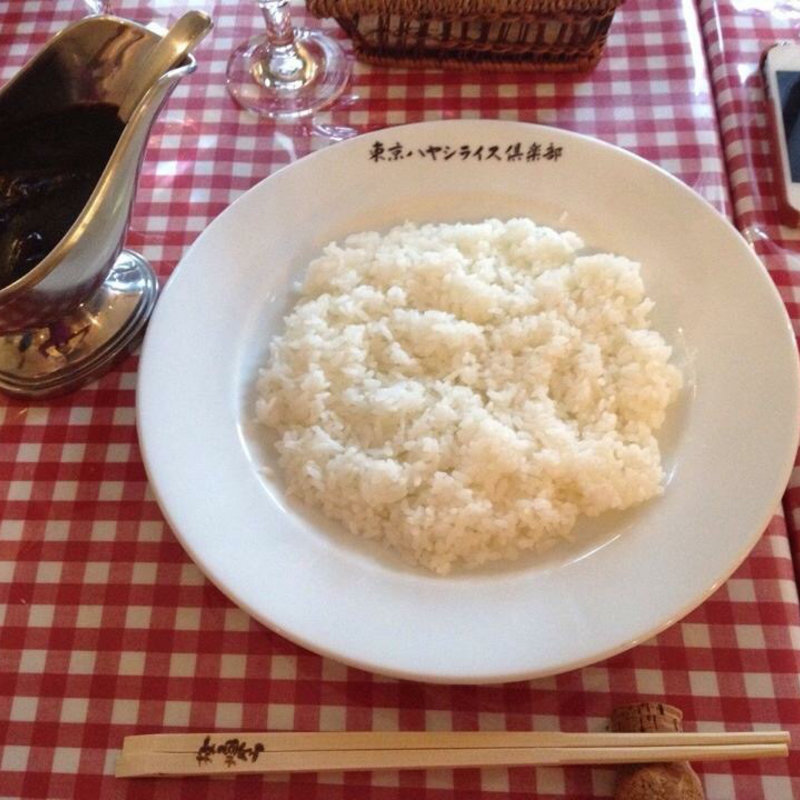 ハヤシライス甘口(クリスマス亭 （CHRISTMAS亭 クリスマステイ）)