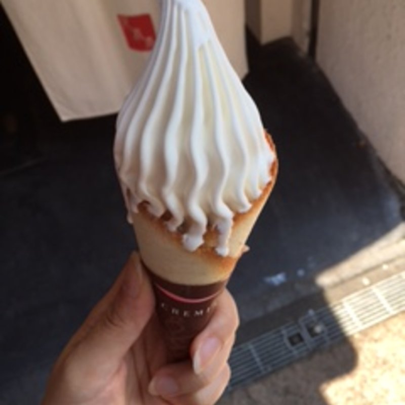 クレミアソフト(花水木　本店)