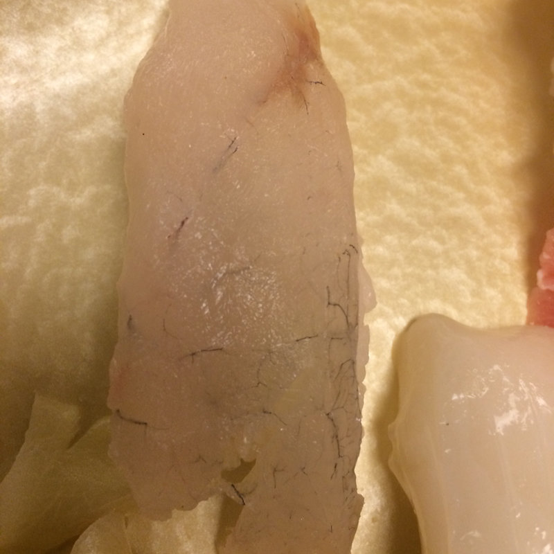 マゴチ(すしざんまい 新橋店 )