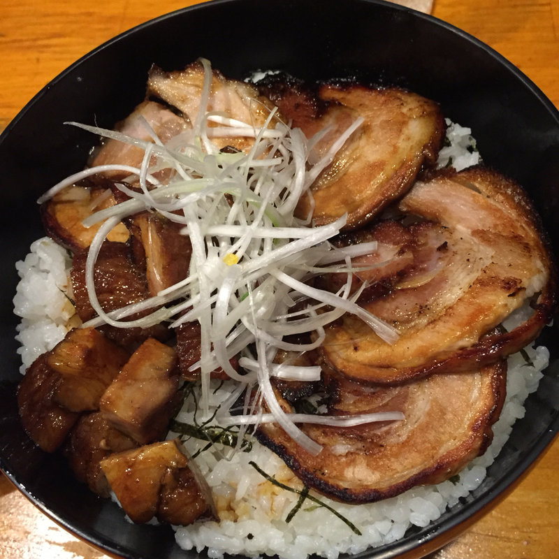 上チャーシュー丼(参壱)