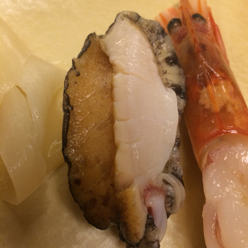 あわび(すしざんまい 新橋店 )