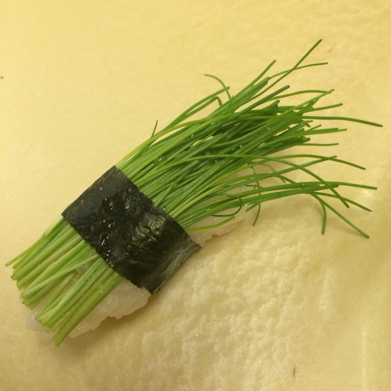 芽ネギ(すしざんまい 新橋店 )