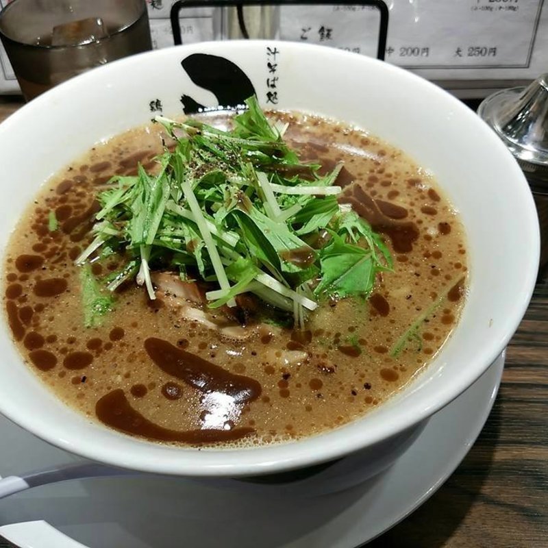 鶏がら黒湯(ちょぼいち)