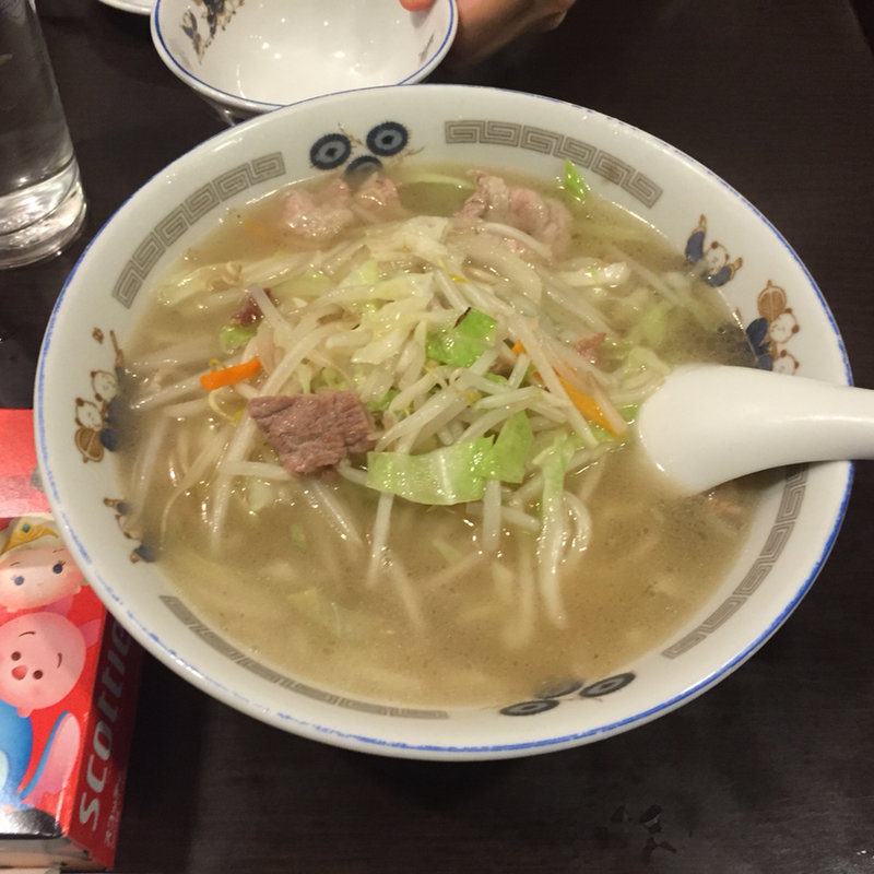 タンメン(天山飯店)