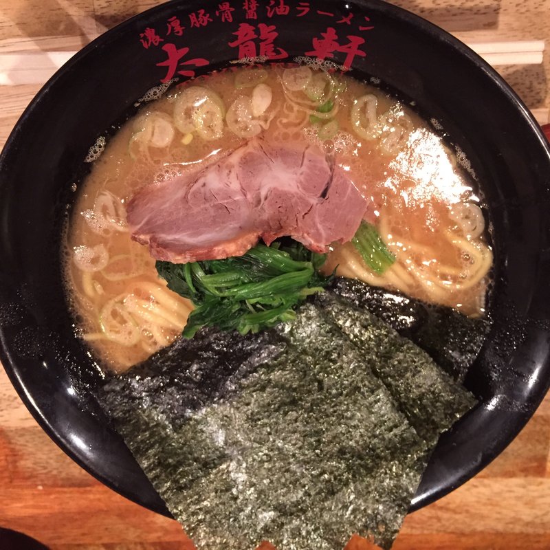 ラーメン 並 のり3枚(濃厚豚骨醤油ラーメン 太龍軒 恵比寿本店 )