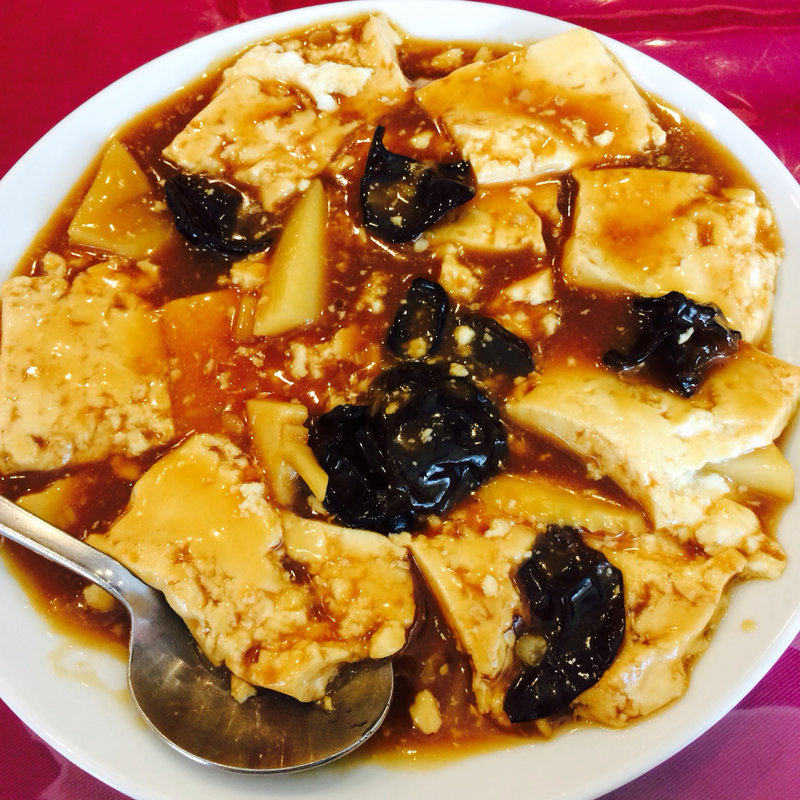 蠣油豆腐(聚寳園)