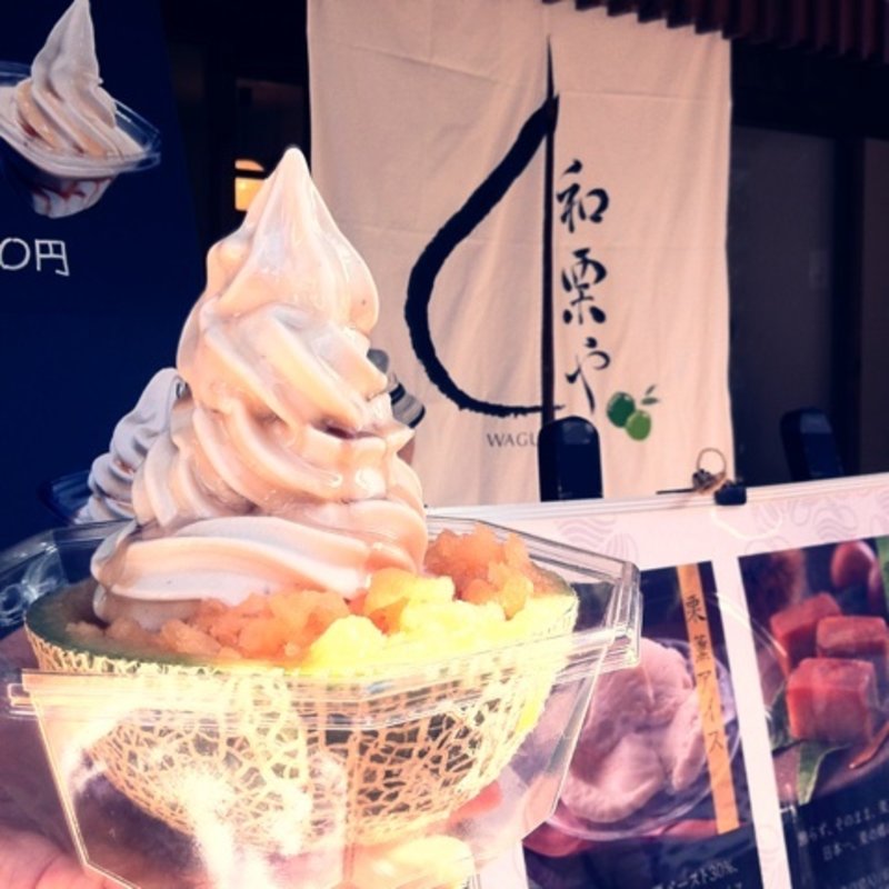 完熟メロンシャーベット＋栗薫ソフト (和栗や )