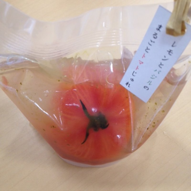トマトのジュレ(パティスリー　ソワール)
