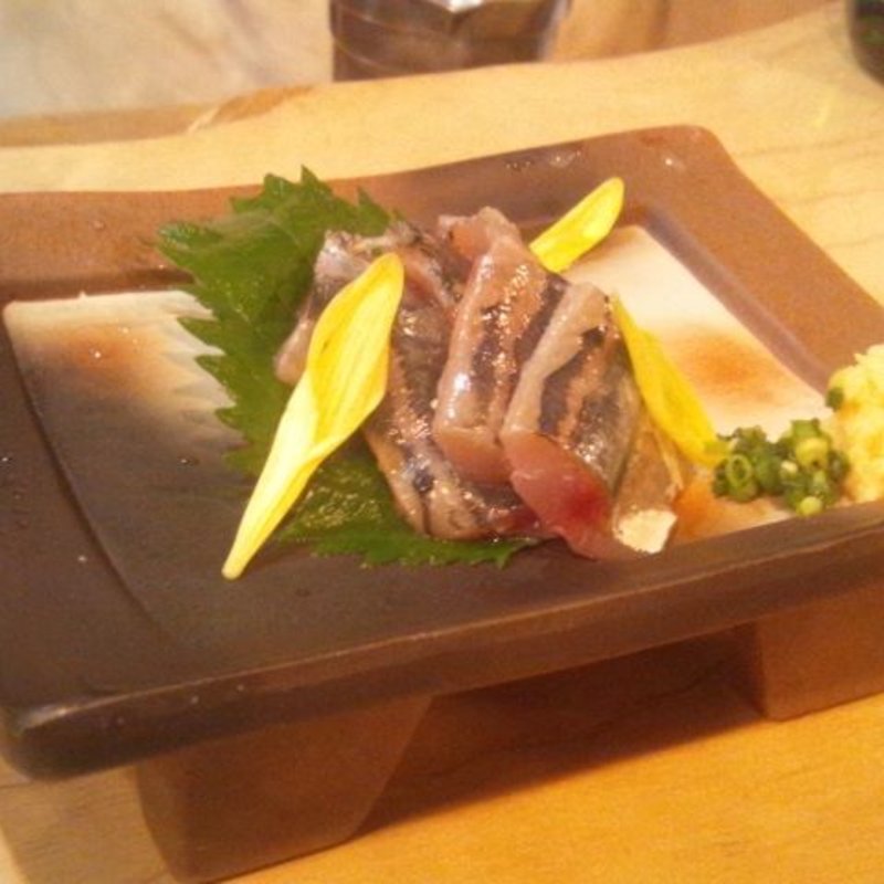 アジの刺身(美酒美燗 煮りん)