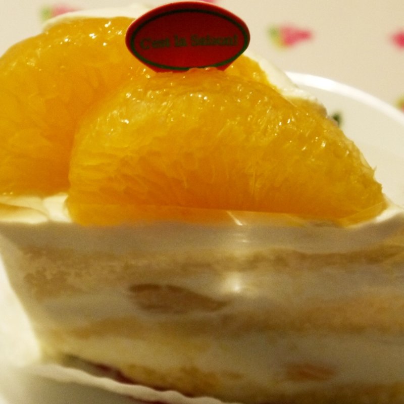 ジューシーオレンジのヨーグルトショートケーキ(セ・ラ・セゾン相模原本店)