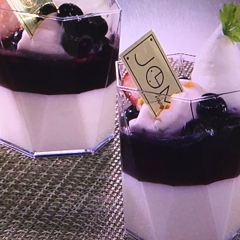 ジュレ　ドゥ　ミルティユ　オ　ヴァン(ジェイ・エル・ムーラン JR大阪三越伊勢丹店 （J L Moulin）)