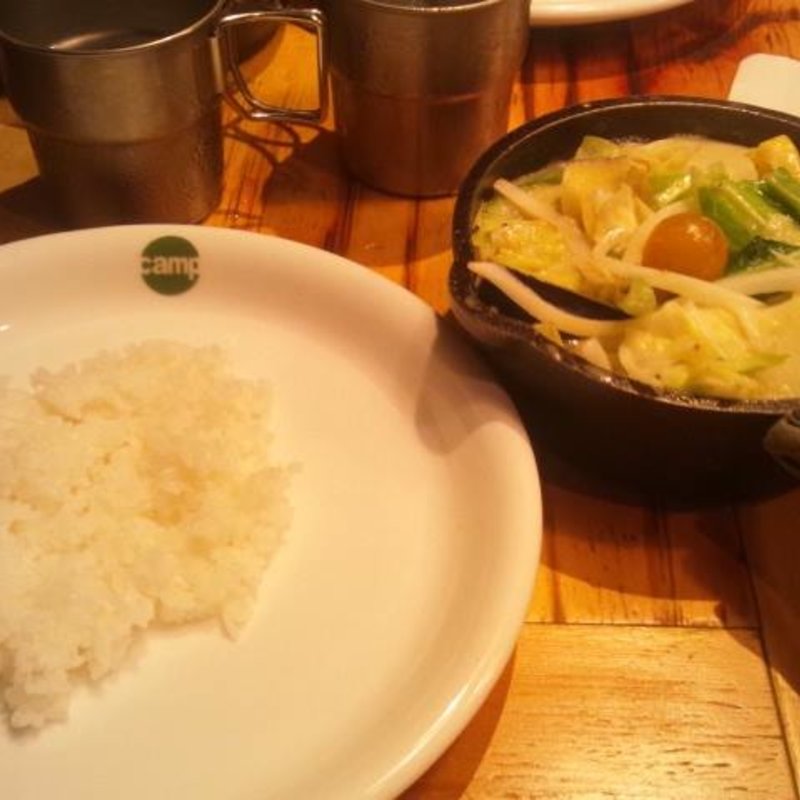 一日分の野菜カレーB タイ風グリーンカレー(camp 大手町店 （キャンプ）)