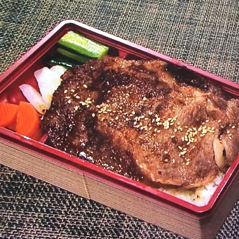 特選姿焼弁当(京のお肉処 弘 大丸京都店)