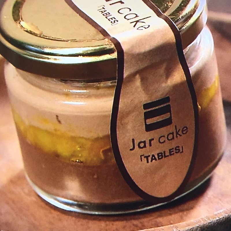 ジャーケーキ（ダブルチョコレートマンダリン）(カフェ＆スイーツ TABLES Coffee Bakery&Diner 南堀江店)