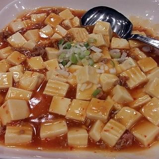 麻婆豆腐(梅蘭 あべのキューズモール店)