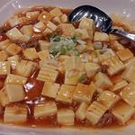 麻婆豆腐(梅蘭 あべのキューズモール店)