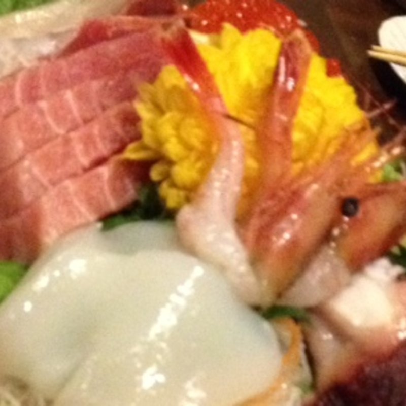 刺し盛り(くじら亭)