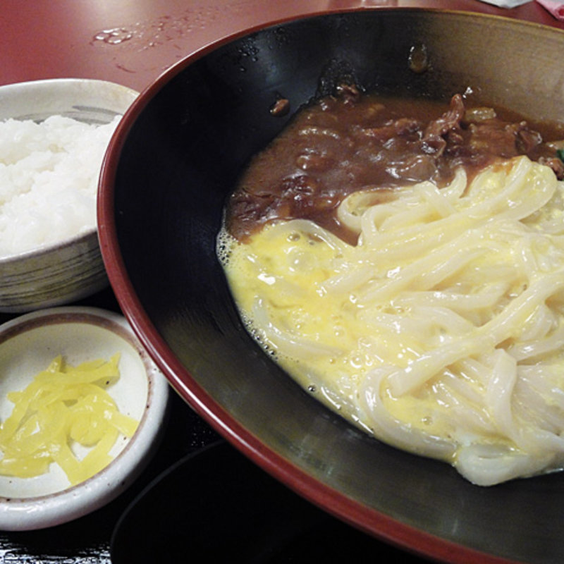 カレー釜たま定食(うどんと天ぷら 山斗)